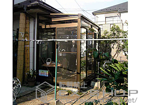 のテラス囲い・サンルーム ほせるんですII F型 床納まり 施工例