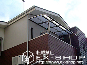 のバルコニー・ベランダ屋根 ライザーテラスII R型 単体 屋根タイプ 積雪〜20cm対応 施工例