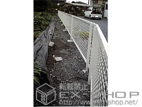 LIXIL ���N�V��(TOEX)�̃t�F���X�E��E�� �v�����IR13�^�t�F���X[�t���[�|�[��] �{�H��