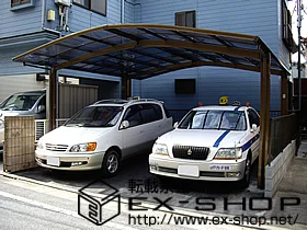 �����s�������LIXIL ���N�V���i�g�X�e���j�̃J�[�|�[�g �J�[�u�|�[�g�V�O�}III �ϐ�`20cm�Ή� �{�H��