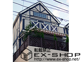 のオーニング・日よけ 彩鳥C型 ボックスタイプ 手動式 施工例