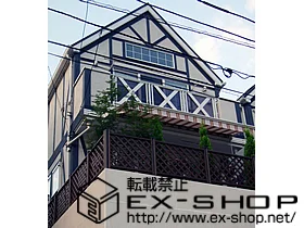 LIXIL NV(gXe)̃I[jOETVF[hE悯 ʒC^ {bNX^Cv 蓮 {H