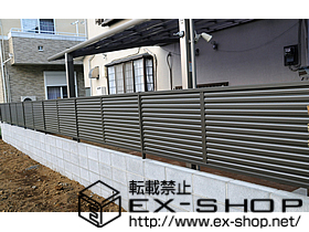 のバルコニー・ベランダ屋根 プリレオR5型フェンス[間仕切りタイプ] 施工例