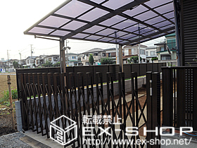 のカーポート ルーフポートシグマIII 積雪〜20cm対応 施工例