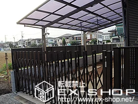 �����s�O��s��LIXIL ���N�V���i�g�X�e���j�̃J�[�|�[�g ���[�t�|�[�g�V�O�}III �ϐ�`20cm�Ή� �{�H��