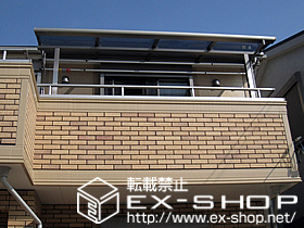 のバルコニー・ベランダ屋根 ライザーテラスII F型 単体 屋根タイプ 積雪〜20cm対応 施工例