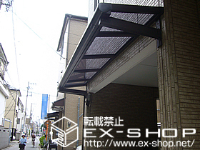 のバルコニー・ベランダ屋根 ライザーテラスII R型 単体 屋根タイプ 積雪〜20cm対応 施工例