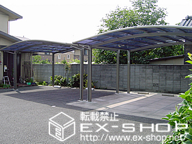 のカーポート カーブポートシグマIII ワイドタイプ 積雪〜20cm対応 施工例