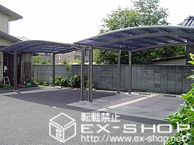 ��錧���ˎs��LIXIL ���N�V���i�g�X�e���j�̃J�[�|�[�g �J�[�u�|�[�g�V�O�}III ���C�h�^�C�v �ϐ�`20cm�Ή� �{�H��