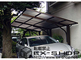 のカーポート 2CP-U型 施工例