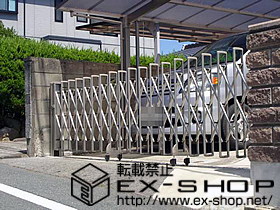 のカーゲート カミンゲートB1型 ノンレール 片開き 施工例