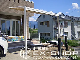 LIXIL NV(gXe)̃I[jO ʎA^ {bNX^Cv 蓮 {H