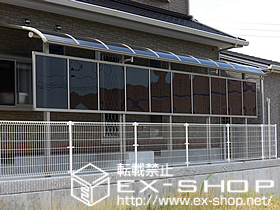 のテラス屋根 ヴェクター R型 3連棟 テラスタイプ 施工例