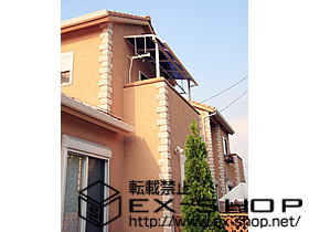 のバルコニー・ベランダ屋根 ライザーテラスII R型 単体 屋根タイプ 積雪〜20cm対応 施工例