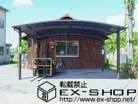 ���ꌧ�b��s��LIXIL ���N�V���i�g�X�e���j�̃J�[�|�[�g �J�[�u�|�[�g�V�O�}III���C�h�@�ϐ�`20cm�Ή� �{�H��