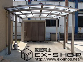 �����������S�u�ƒ���LIXIL ���N�V���i�g�X�e���j�̃J�[�|�[�g �J�[�u�|�[�g�V�O�}�V ���C�h�����^�C�v �{�H��