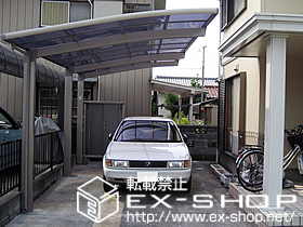 のカーポート カーブポートシグマIII 延長 積雪〜20cm対応 施工例