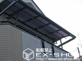 のバルコニー・ベランダ屋根 アルファテラス RB型 ルーフタイプ 積雪〜20cm対応 施工例