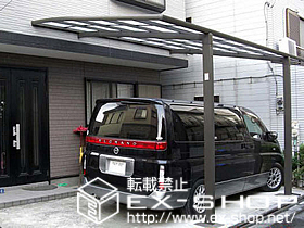 のカーポート ルーフポートシグマ 積雪〜20cm対応 施工例