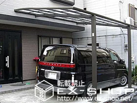 �����s�n�c���LIXIL ���N�V���i�g�X�e���j�̃J�[�|�[�g ���[�t�|�[�g�V�O�} �ϐ�`20cm�Ή� �{�H��