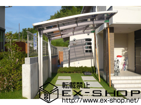 のカーポート カーブポートシグマIII 積雪〜20cm対応 施工例