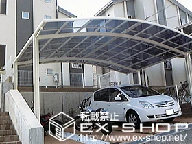 ���Ɍ��_�ˎs�k���LIXIL ���N�V���i�g�X�e���j�̃J�[�|�[�g �J�[�u�|�[�g�V�O�}III ���C�h�^�C�v �ϐ�`20cm�Ή� �{�H��