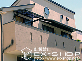 のバルコニー・ベランダ屋根 ライザーテラスII F型 単体 ルーフタイプ 積雪〜20cm対応 施工例