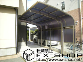 のカーポート テールポートシグマIII 積雪〜20cm対応＋サイドパネル H1000 1段 施工例
