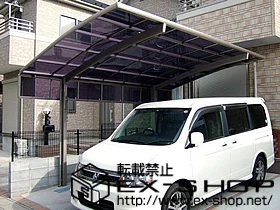 埼玉県さいたま市のLIXIL リクシル（トステム）のカーポート カーブポートシグマⅢ 積雪～20cm対応 施工例