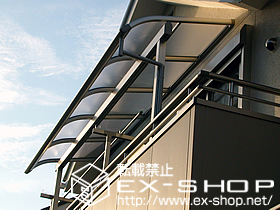 のバルコニー・ベランダ屋根 ヴェクター R型 単体 屋根タイプ 積雪〜20cm対応 施工例