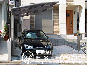 のカーポート カーブポートシグマ? 施工例