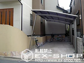 ��t����t�s��ы��LIXIL ���N�V���i�g�X�e���j�̃J�[�|�[�g �J�[�u�|�[�g�V�O�}III�@�����@�ϐ�`20���� �{�H��