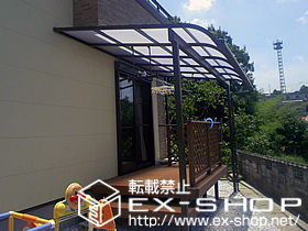 のテラス屋根 ライザーテラスII R型 単体 テラスタイプ 積雪〜20cm対応 施工例