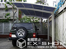 �R�����R�z����c�s��LIXIL ���N�V���i�g�X�e���j�̃J�[�|�[�g �J�[�u�|�[�g�V�O�}�V �ϐ�`20c�Ή� �{�H��