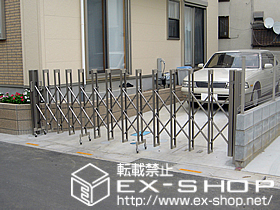 のカーゲート アルシャインL型 Aタイプ ノンレール 片開き 施工例