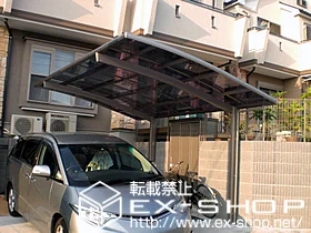 �����s���l�s��LIXIL ���N�V���i�g�X�e���j�̃J�[�|�[�g �J�[�u�|�[�g�V�O�}�V �ϐ�`20cm�Ή� �{�H��