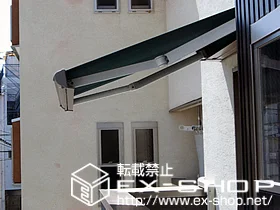 LIXIL NV(gXe)̃I[jOETVF[hE悯 ʒC^ {bNX^Cv 蓮 {H