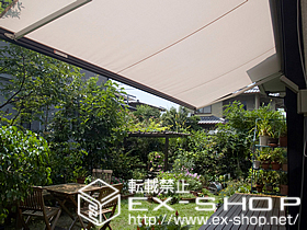 のオーニング・日よけ 彩鳥C型 ボックスタイプ 電動式 施工例