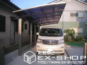 のカーポート カーブポートシグマIII 縦連棟 積雪〜20cm対応 施工例