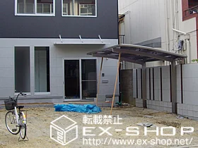 ���{��s�������LIXIL ���N�V���i�g�X�e���j�̃J�[�|�[�g �J�[�u�|�[�g�V�O�}III �ϐ�`20cm�Ή� �{�H��