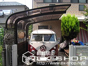 �����s����s��LIXIL ���N�V���i�g�X�e���j�̃J�[�|�[�g �e�[���|�[�g�V�O�}III �ϐ�`20cm�Ή� �{�H��