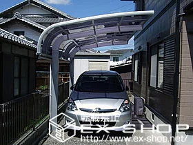 ���ꌧ�b��s��LIXIL ���N�V���i�g�X�e���j�̃J�[�|�[�g �e�[���|�[�g�V�O�}�V�@�ϐ�`20cm�Ή� �{�H��