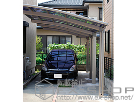 のカーポート カーブポートシグマIII 縦連棟タイプ 積雪〜20cm対応 施工例