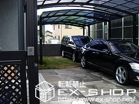 ���R�����R�s��LIXIL ���N�V���i�g�X�e���j�̃J�[�|�[�g �J�[�u�|�[�g�V�O�}III ���C�h�����^�C�v �ϐ�`20cm�Ή� �{�H��