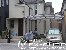 のカーポート カーブポートシグマIII ワイド 積雪〜20cm対応 施工例