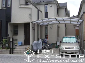 ��ʌ������s��LIXIL ���N�V���i�g�X�e���j�̃J�[�|�[�g �J�[�u�|�[�g�V�O�}III ���C�h �ϐ�`20cm�Ή� �{�H��