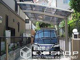 �_�ސ쌧���l�s�˒ˋ��LIXIL ���N�V���i�g�X�e���j�̃J�[�|�[�g �J�[�u�|�[�g�V�O�}III �{�H��