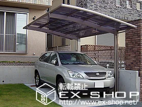 ���Ɍ����{�s��LIXIL ���N�V���i�g�X�e���j�̃J�[�|�[�g �J�[�u�|�[�g�V�O�}III �ϐ�`20cm�Ή� �{�H��