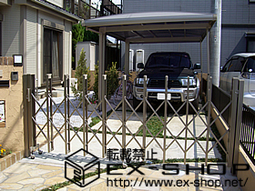 のカーゲート アルシャインL型Aタイプ 施工例