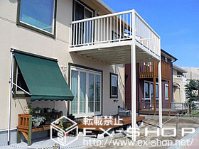 のバルコニー バルコニー BC-X型 縦格子 単体 柱建て式 施工例